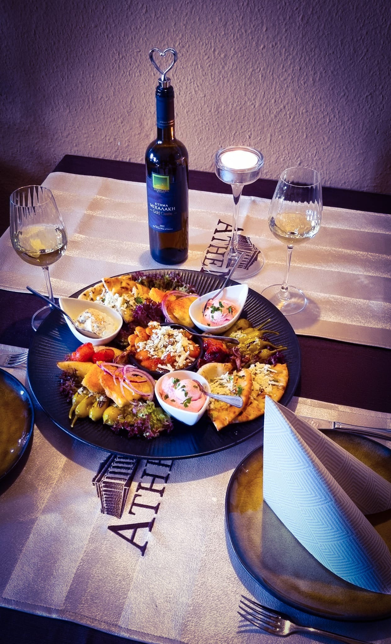 Griechische Speisen